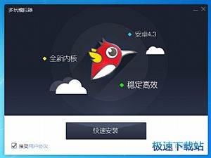 新搭檔�！亞馬爾社媒曬隊內訓練助攻拉什福德視頻
