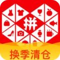記者
：巴黎再次就引進紮巴尼談判，預計總轉會費將接近7000萬歐