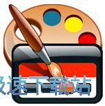 回聲報�：莫頓接近1500萬鎊轉會裏昂	，利物浦今夏賣人收入1.45億鎊