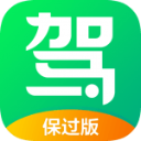 班花趴下让我?了一节课动漫英语電腦免費版