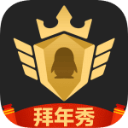 記者：阿森納告知利雅得勝利等球隊，馬丁內利是非賣品